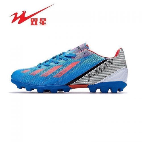 Chaussures de football FMAN en Bonne qualité masque cuir - rembourrage caoutchouc Ref 2443501