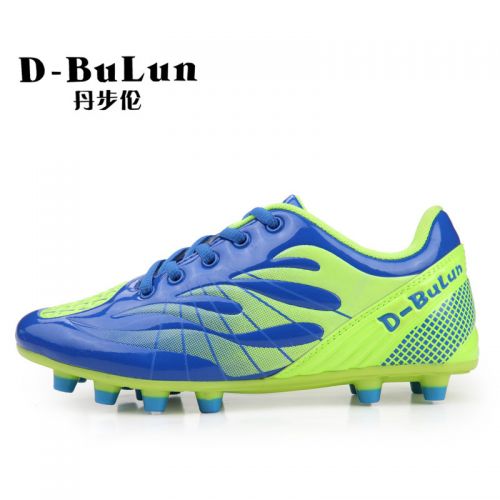 Chaussures de football DBULUN en PU - pieds naturels, ventilé Ref 2443509