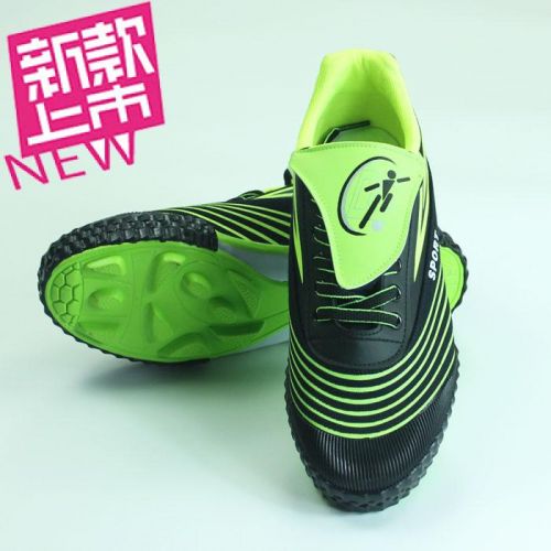 Chaussures de football FMAN en toile - Ref 2443544