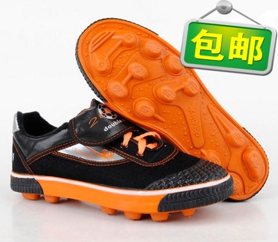Chaussures de football DOUBLE STAR - coussin d'air, pieds naturels, A3, Li Ning arc, ventilé Ref 2443546