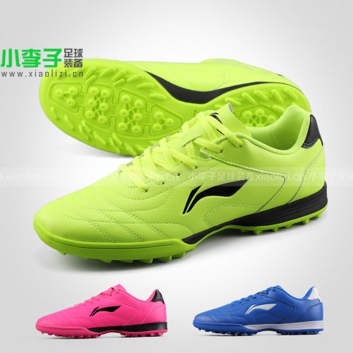 Chaussures de football LINING en PU - Ref 2443562