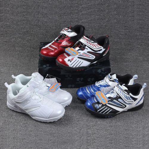 Chaussures de football en PU - Ref 2443567