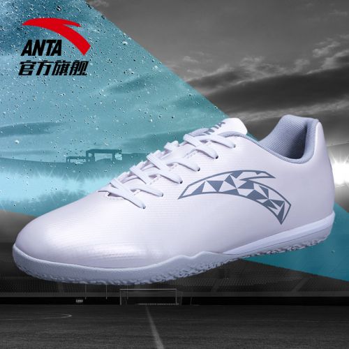 Chaussures de football ANTA en cuir synthétique - Anta Ling pied la science et technologie Ref 2443576