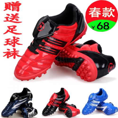 Chaussures de football en PU - coussin d'air, ventilé, rembourrage caoutchouc Ref 2443582
