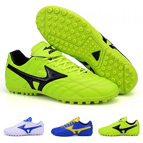 Chaussures de football en PU - rembourrage caoutchouc Ref 2443592