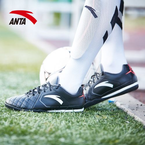 Chaussures de football ANTA en cuir synthétique - Ref 2443593