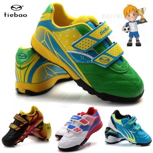 Chaussures de football - rembourrage en caoutchouc Ref 2443597