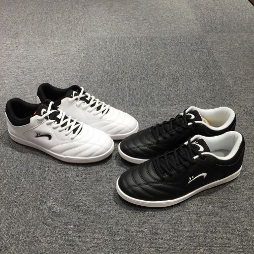 Chaussures de football - Ref 2443602