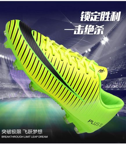 Chaussures de football en Espace haute peel - ventilé, rembourrage caoutchouc, Système Torsion Ref 2443613