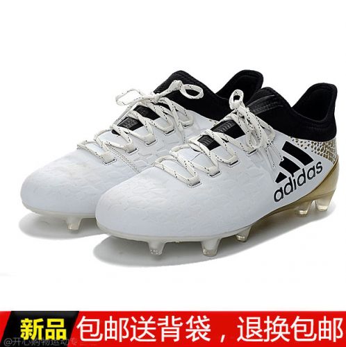 Chaussures de football AIDIDUN - rembourrage en caoutchouc Ref 2443617