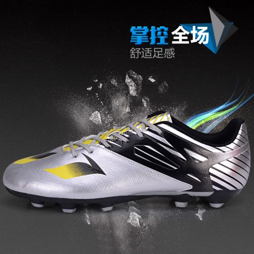 Chaussures de football BAROX en Manteau peinture - ventilé, rembourrage caoutchouc Ref 2443619