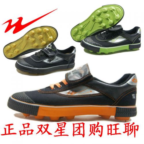 Chaussures de football DOUBLE STAR en PU - Ref 2443623