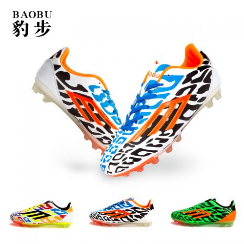 Chaussures de football en PU - ventilé Ref 2443636