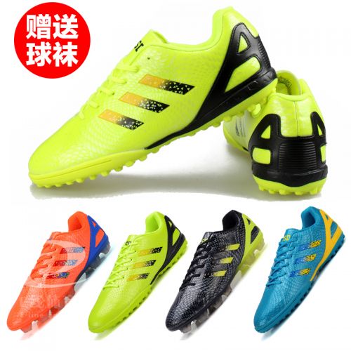 Chaussures de football - Ref 2443640