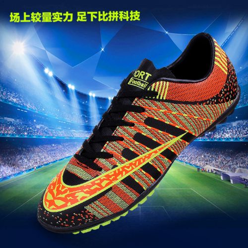 Chaussures de football LE COQ SPORTIF en PU - ventilé Ref 2443652