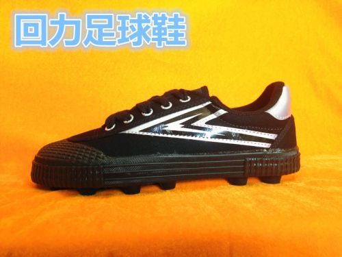 Chaussures de football WARRIOR en toile - Ref 2443660