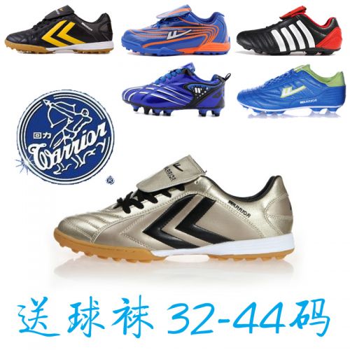 Chaussures de football WARRIOR en Manteau peinture - Système Torsion, ventilé, rembourrage caoutchouc Ref 2443661