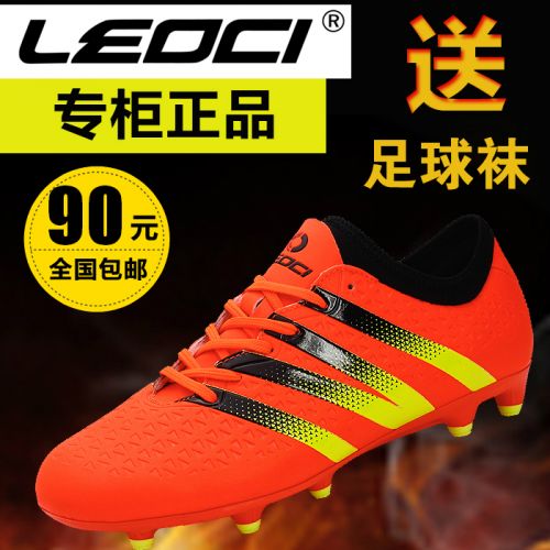 Chaussures de football LEOCI en PU - , rembourrage caoutchouc Ref 2443665