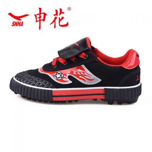 Chaussures de football - Ref 2443672