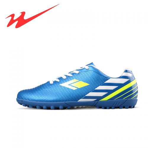 Chaussures de football FMAN en cuir Jia Meng - Ref 2443683