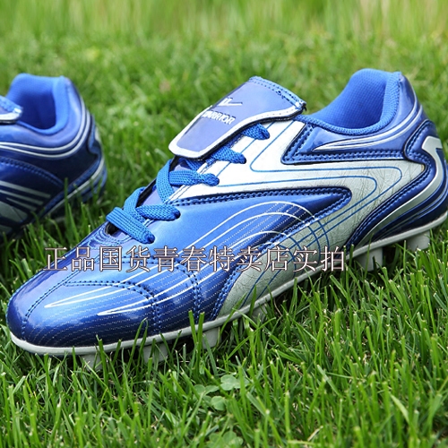 Chaussures de football WARRIOR en PU - coussin d'air, rembourrage caoutchouc, Système Torsion Ref 2443699