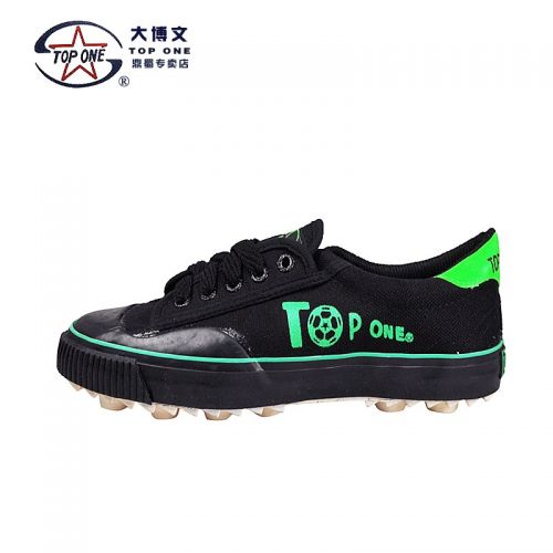 Chaussures de football en toile - Technique d'air, rembourrage torsion caoutchouc mouche système technologie facile à plier fonction ligne, ventilé, caoutchouc, Système Torsion, Fonction pliage facil