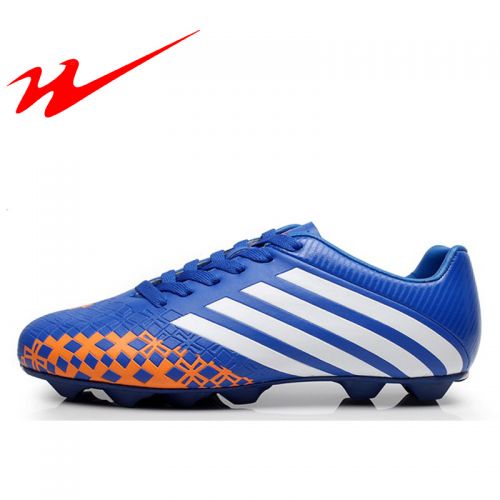 Chaussures de football DOUBLE STAR en PU - coussin d'air, ventilé, rembourrage caoutchouc, Ref 2443733