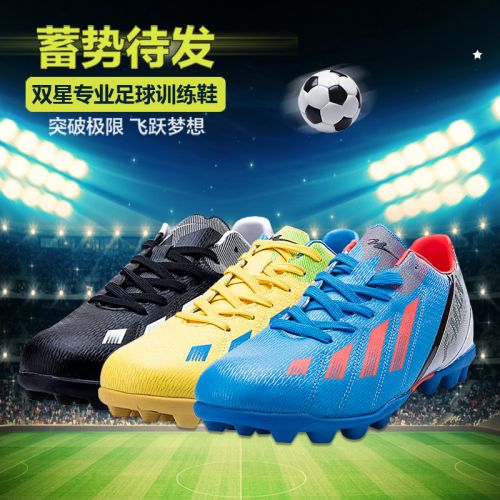 Chaussures de football FMAN - Ref 2443741