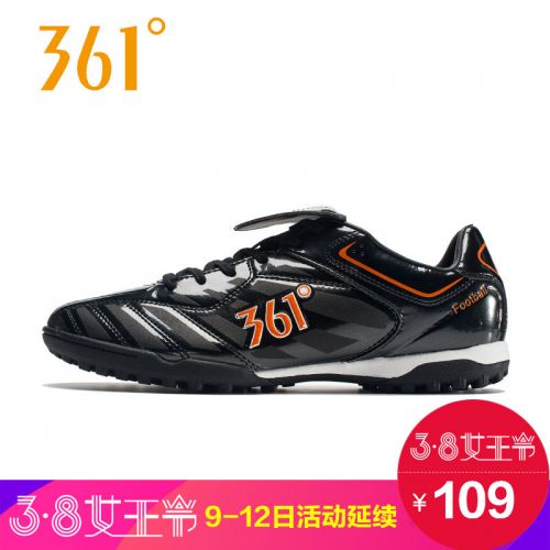 Chaussures de football - Ref 2443743