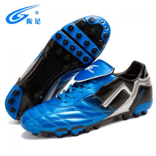 Chaussures de football en Haute élastique souple PU - ventilé, rembourrage caoutchouc, Système Torsion Ref 2443755