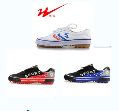 Chaussures de football DOUBLE STAR en toile - coussin d'air, pieds naturels, A3, Li Ning arc, ventilé Ref 2443758