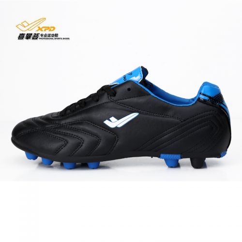 Chaussures de football SPANRDE en cuir Jia Meng, PU - rembourrage caoutchouc Ref 2443778
