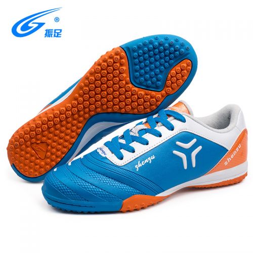 Chaussures de football en PU - ventilé, rembourrage caoutchouc, Système Torsion Ref 2443783