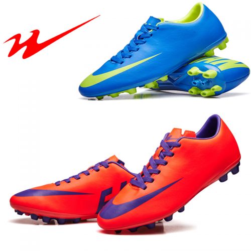 Chaussures de football DOUBLE STAR en PU - Ref 2443786