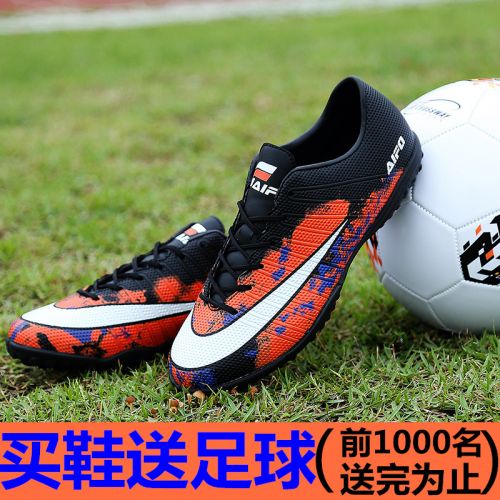 Chaussures de football - rembourrage en caoutchouc, Système Torsion Ref 2443793