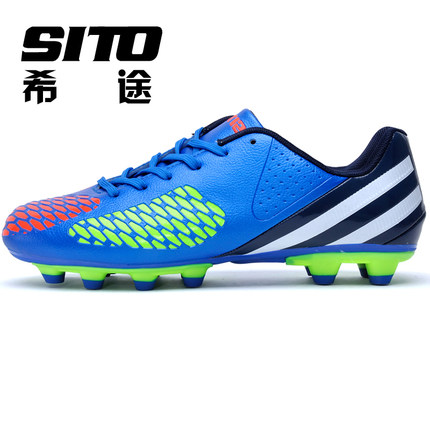 Chaussures de football SITO - ventilé, Système Torsion Ref 2443799
