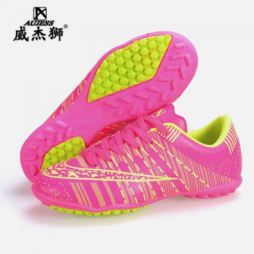 Chaussures de football en PU - Ref 2443802