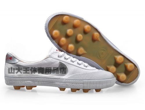Chaussures de football - rembourrage en caoutchouc Ref 2443803