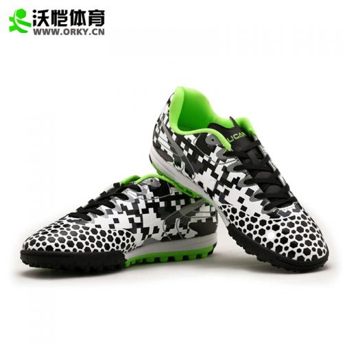 Chaussures de football UCAN en PU - Ref 2443831