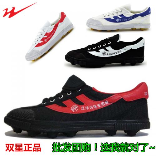 Chaussures de football DOUBLE STAR en toile - Ref 2443849