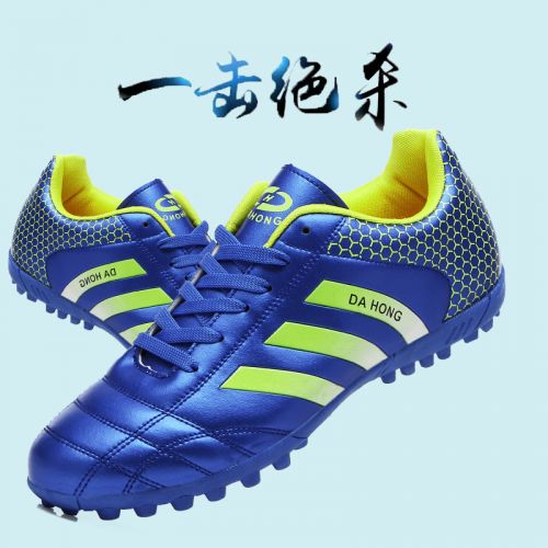 Chaussures de football en PU - ventilé, Système Torsion Ref 2443865