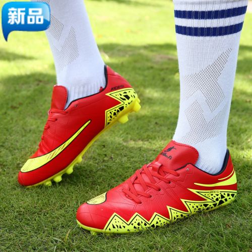 Chaussures de football en cuir mongol - , ventilé, rembourrage caoutchouc Ref 2443903