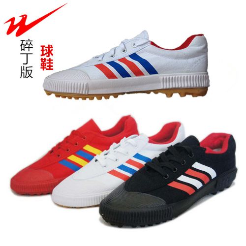 Chaussures de football DOUBLE STAR en toile - Ref 2443921