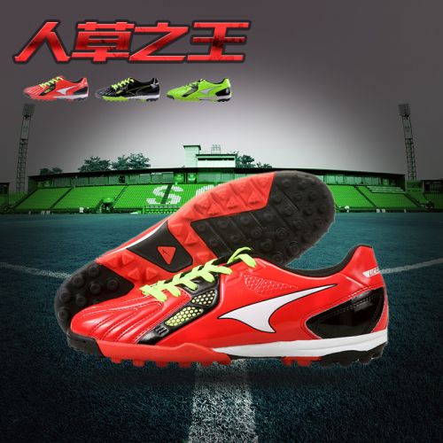 Chaussures de football UCAN - Ref 2443922