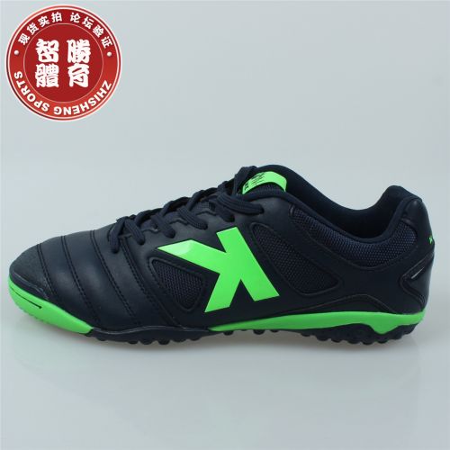 Chaussures de football - Ref 2443938