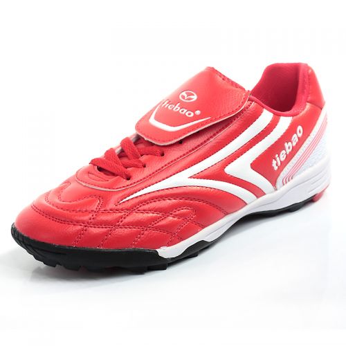 Chaussures de football en PU - rembourrage caoutchouc Ref 2443944