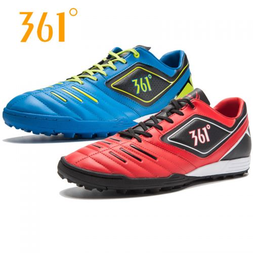 Chaussures de football - Ref 2443945