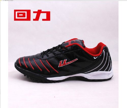 Chaussures de football WARRIOR en cuir Espace Mirror - Ref 2443973