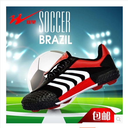 Chaussures de football FMAN - ventilé, rembourrage en caoutchouc Ref 2443995