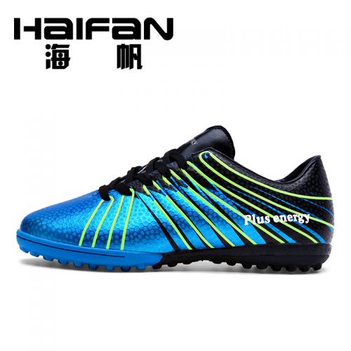 Chaussures de football en PU - ventilé Ref 2443997
